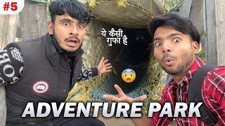 The Adventure Park  Brown Vloggers