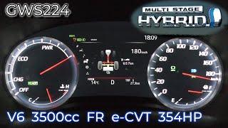 2018y  Crown 3.5Hybrid   acceleration test.Japan specification TOYOTA GWS224 V6 3.5L  354HP.