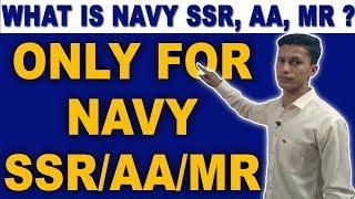 Indian Navy SSR & AA Process जानिए  Defence Gyan