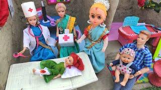 Barbie Doll All Day Routine In Indian VillageRadha Ki Kahani Part -173Barbie Doll Bedtime Story