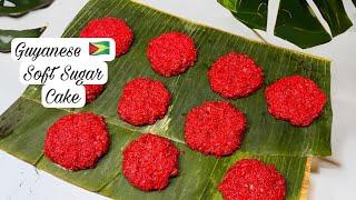 Guyanese Soft Chewy Sugar Cakes #sugarcake #guyaneserecipe ##guyana