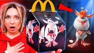 СТРАШНО НЕ ЗА ЧТО НЕ ЗАКАЗЫВАЙ БУБА ЕХЕ HAPPY MEAL В 3 часа ночи