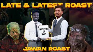 அட்லீ அண்ணனும் அட்டு காப்பியும்  Jawan Roast  Tamil  Eruma murugesha