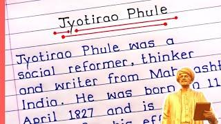 Mahatma Jyotiba Phule Short Essay In English Best Paragraph On Jyotirao Phule #jyotibaphule