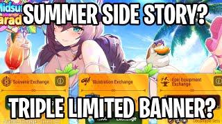 BIG SUMMER UPDATE TRIPLE LIMITED BANNER? Epic Seven