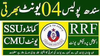 Latest Upcoming New Jobs 2024 Advertisment Sindh Police Information  Technical Job Info 1.0