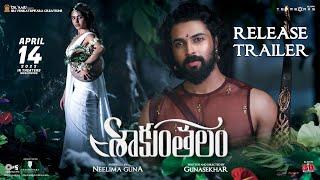 Shaakuntalam Official Trailer - Telugu  Samantha Dev Mohan  Gunasekhar Mani Sharma April14 2023