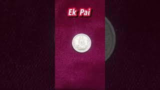 1 Paisa of 60 Years Old Small Classic Coin of 1964 #Coin #Currency #Vintage #Trendingshort