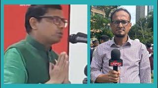 দুই হাত ক*র*জো*র করে প্রবাসীদেরকে দেশে টাকা পাঠাতে বললেন পলক॥সৈয়দ মাসুক॥UK Kasba TV News