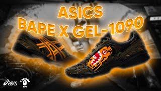 Мілітарні кросівки UNISEX Bape x GEL-1090