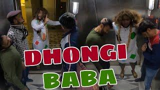  Dhongi Baba  By Nadir Ali & P4 Pakao Team  P4 Pakao  2024