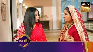 Mehndi Wala Ghar - Ep 134 - Coming Up Next - मेहँदी वाला घर