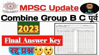 Mpsc Combine Group B C Pre Final Answer Key 2023  Cancel Quetions  Mpsc 2023