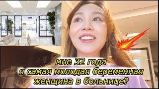 в Корее Самая Низкая Рождаемость в Мире..? И ПОЧЕМУ?Minkyungha경하