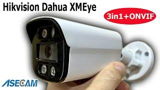 УНИВЕРСАЛЬНАЯ КАМЕРА работает во всех системах Hikvision Dahua XMEye ICsee