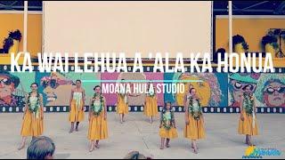 Ka wai lehua a ala ka honua - Моана Хула Студио Киев гавайский танец