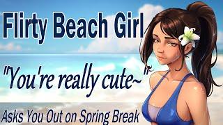 Flirty Girl at the Beach Thinks Youre Cute ASMR Roleplay Spring Break Wave Sounds F4A