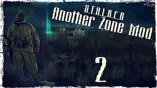 S.T.A.L.K.E.R Another Zone Mod - Серия 2 Заложник