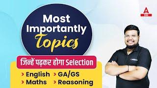 SSC MTS 2022-23  Most Important Topics for English Maths GK Reasoning