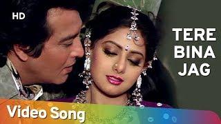 Tere Bina Jag  Farishtay 1991 Songs  Dharmendra Vinod Khanna  Bappi Lahiri Hits