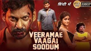 Veerme Vaagai Soodum Full Movie in hindi Vishal sunaina Prabhu Laththi Hindi Movie2023 1080 HD