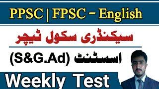 FPSC Sst jobs english syllabus weekly test  assistant s&gad english syllabus weekly test