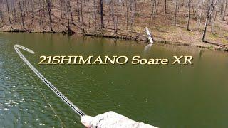 Fishing with the 21 SHIMANO Soare XR rods  First fishing impressions