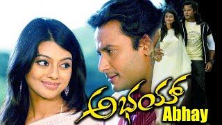 Abhay  ಅಭಯ್ Kannada Full Movie  Darshan Aarti Thakur  Watch Online Romantic Movies