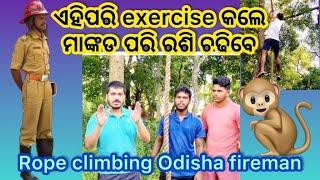 How to climb ropes  fireman physical  Odisha fireman recruitment 2023