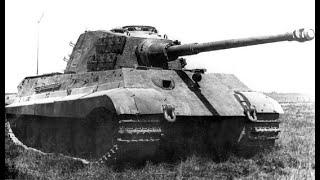 Panzerkampfwagen VI Ausf. B. Королевский тигр.