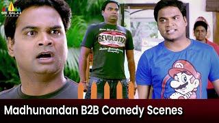 Madhunandan Back to Back Non Stop Comedy Scenes  Vol 1  Where Is Vidya Balan Telugu Comedy Scenes