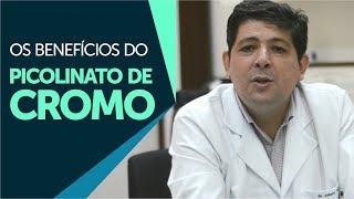 Os benefícios do Picolinato de Cromo -  suplementos