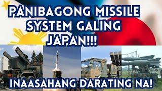 AIR DEFENSE MISSILE SYSTEMS GALING JAPAN ANG INAASAHANG DARATING SA PILIPINAS