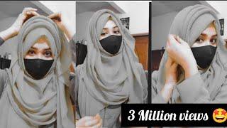 1 Minute Hijab  instant Hijab tutorial  Hijab tutorial 2021  Niqab style Hijab  Daily lifestyle