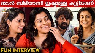 ടേക്കിന് അനുസരിച്ചു ബിരിയാണി കഴിക്കും Shruti Ramachandran & Nikhila Vimal Interview  Madhuram