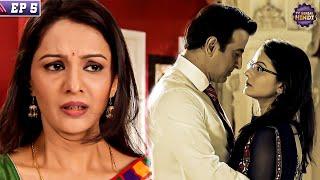 रागिनी को सता रहा है उसका बीता कल  Itna Karo Na Mujhe Pyar  Full Episode 05  TV Serial Hindi