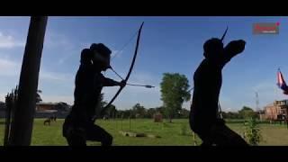 Royal Archery Club - Cambodia  Memoire Siem Reap Hotel