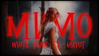 White Punk feat. MAYOT -  Мимо Official Music Video