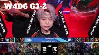 FPX vs TES - Game 2  Week 4 Day 6 LPL Summer 2024  FunPlus Phoenix vs Top Esports G2 full