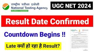 UGC NET Result Date Confirmed  Countdown Begins  UGC NET Result 2024 Update  UGC NET Mentor