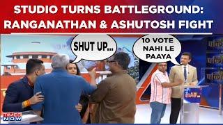 Anand Ranganathan & Ashutosh Biggest Fight After Heated Debate Radhika Khera & Navika Kumar Jump In