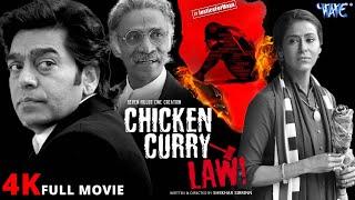 Full Movie  चिकन करी लॉ  Ashutosh Rana Natalia Janoszek  Chicken Curry Law  Hindi Movie 2023