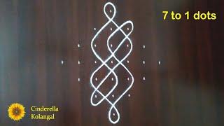 Sikku Kolam 7 to 1 dots #175