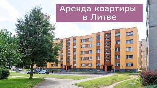 Аренда квартиры в Литве в городе Паневежисе цены на коммунальные услуги.