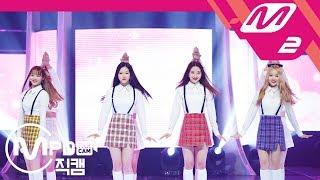 MPD직캠 이달의 소녀 yyxy 직캠 love4eva LOONAyyxy FanCam  @MCOUNTDOWN_2018.6.14