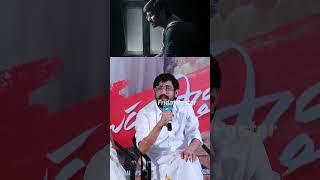 నేనూ మనిషినే నాకు భాధ ఉంటుంది.... #trending #viralvideos #shorts #rajtarun #lavanya #fridayposter