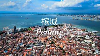 48 hours in PenangMalaysia