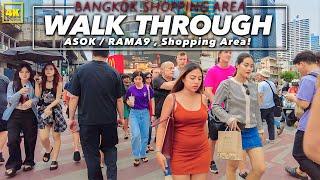 Walk through Bangkok  Asok-Rama9  City view  & Shopping mall July 2024