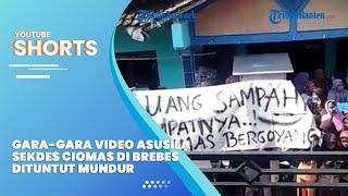 Sekdes Ciomas di Brebes Dituntut Mundur Gara-gara Video Asusila 16 Detik Tersebar di Media Sosial