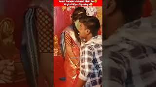 Anant Ambani ki shaadi Mein 2 karod ki ghadi Kyon Diya Gaya #shorts #viral